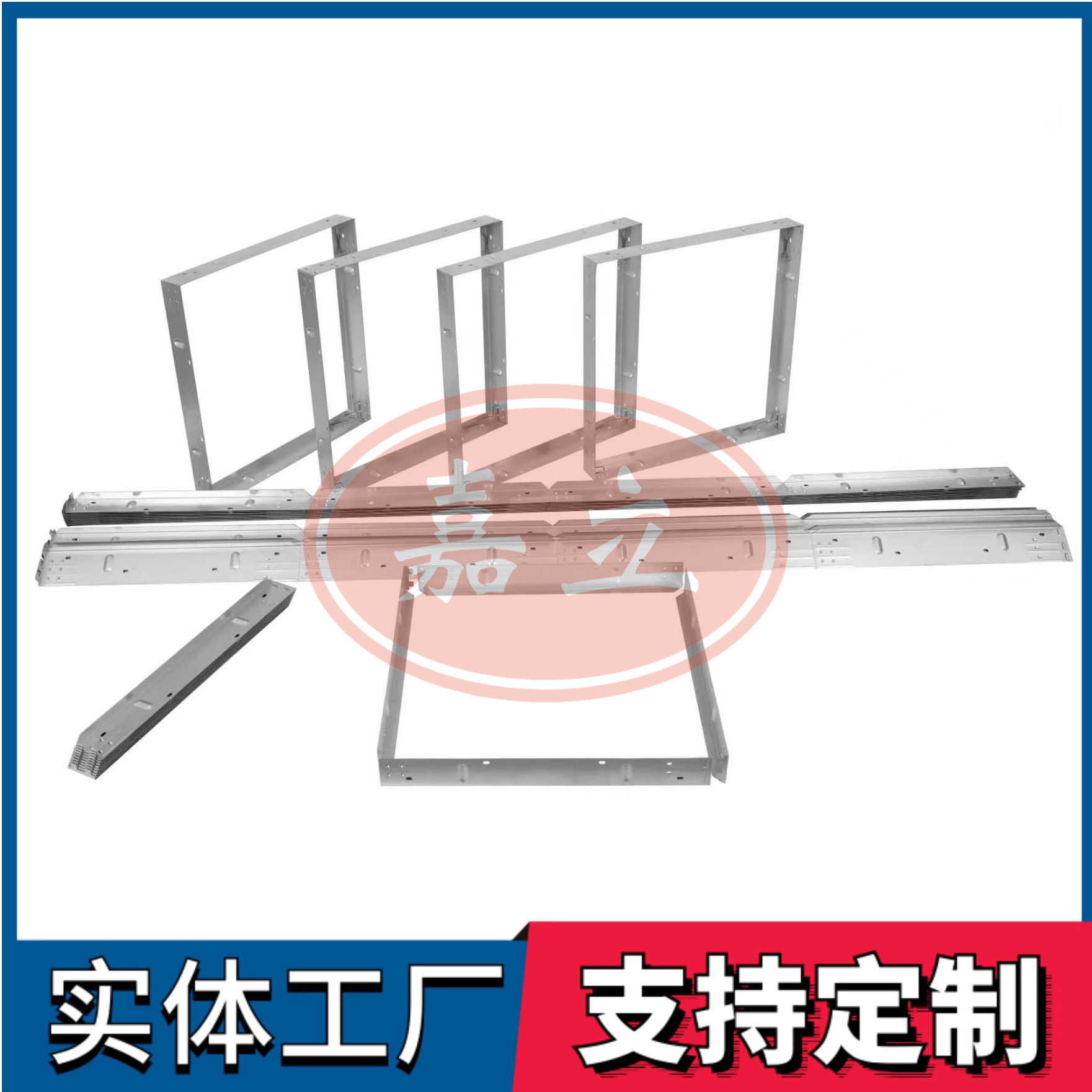 邗江过滤器安装固定框架